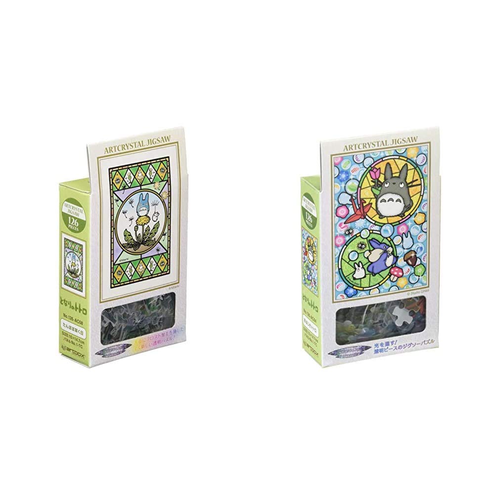 Amazon | 126ピース ジグソーパズル となりのトトロ たんぽぽ